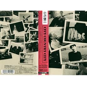 CITY COUNTRY CITY [VHS]