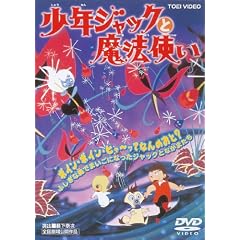 ���N�W���b�N�Ɩ��@�g�� [DVD]