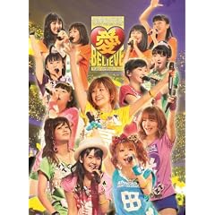 ���[�j���O���B�R���T�[�g�c�A�[2011�H �� BELIEVE ~������ ���ƋL�O�X�y�V����~ [DVD]