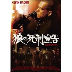 �T�̎��Y�鍐 [DVD]