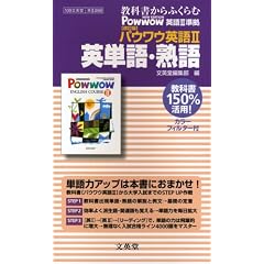���ȏ�����ӂ���ރp�E���E�p��2�p�P��E�n�� ������