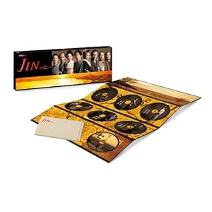 【クリックで詳細表示】JIN-仁- DVD-BOX