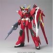 1/100 �Z�C�o�[�K���_�� (�@����m�K���_��SEED DESTINY)