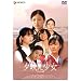 �[�f������ �f���b�N�X�� [DVD]