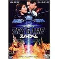 �X�p�C�Q�[�� [DVD]