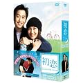 ����~�Y��Ȃ������N�Ƃ̋L��~ DVD-BOX 2