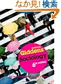 Sociology