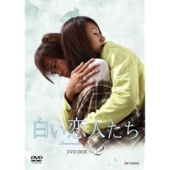 �������l����DVD-BOX Vol.2(13-24�b 6���g)