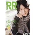 ROCK AND READ 030
