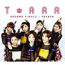 yayaya(��������A)(DVD�t)