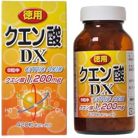 ���p�N�G���_DX 420��