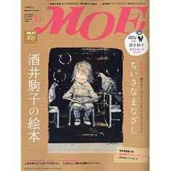 MOE (���G) 2009�N 10���� [�G��]