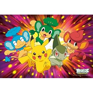 【クリックで詳細表示】こどもパズル 70ピース ポケットモンスター ベストウイッシュ バトル開始！ 70-54