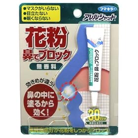 �ԕ� �@�Ńu���b�N ������ 30����