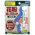 �ԕ� �@�Ńu���b�N ������ 30����