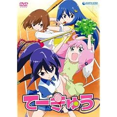 �ā[���イ [DVD]