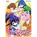 �ā[���イ [DVD]