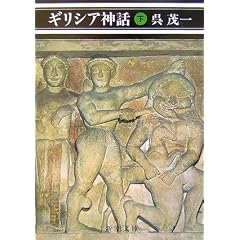 �M���V�A�_�b �� (�V������ �� 6-2)