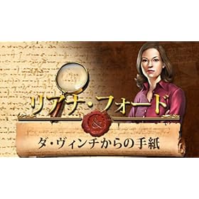���A�i�E�t�H�[�h&�_�E���B���`����̎莆 [�_�E�����[�h]