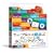 �`���[�u&�j�R�^��2 for iPod+DVD�_�r���O Mac��