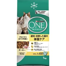 �s�����i�����L���b�g ��D�E���������L�̑̏d�P�A �^�[�L�[ 1kg