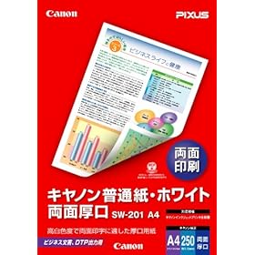 �L���m�����ʎ��E�z���C�g ���ʌ��� A4 250�� SW-201A4