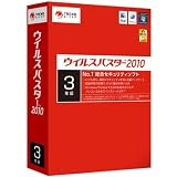 �E�C���X�o�X�^�[2010 3�N�Ńg�����h�}�C�N���ɂ��