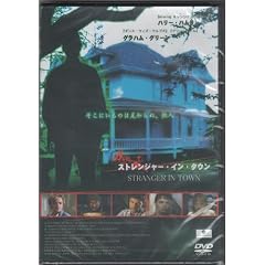 �X�g�����W���[�E�C���E�^�E�� [DVD]