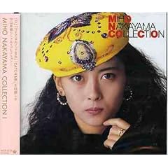 COLLECTION I