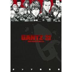 GANTZ 32 (�����O�W�����v�R�~�b�N�X)