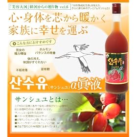 �T���V�������i�R��΃A���t�@�j���t�@740ml