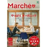 STYLE Marche �X�e�B���}���V�F 2 (�G�C���b�N 1611)