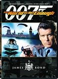 [DVD] The World Is Not Enough