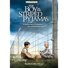 �Ȗ͗l�̃p�W���}�̏��N [DVD]