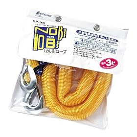 �����e�b�N(meltec) �̂т̂т�������[�v 3t RP-35
