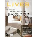 LiVES (���C���Y) 2010�N 06���� [�G��] VOL.51