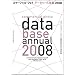 �R�}�[�V�����t�H�g�f�[�^�x�[�X�N��2008 (�R�}�[�V�����E�t�H�g�E�V���[�Y)