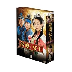 �P������ DVD-BOX III <�m�[�J�b�g���S��>