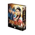 �P������ DVD-BOX III <�m�[�J�b�g���S��>