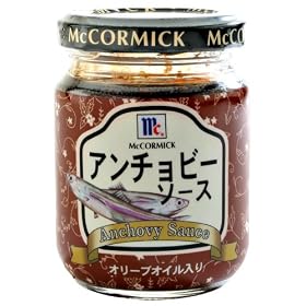 ���E�L �A���`���r�N��-�� 100g