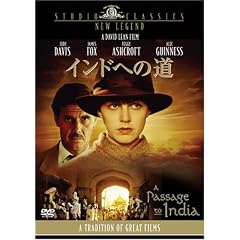 �C���h�ւ̓� [DVD]