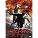 �}�b�N�X�E�y�C�� (���S��) [DVD]