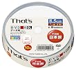 ���z�U�d�� That's DVD-R�f�[�^�p 8�{��8.5GB �Ж�2�w���C�h�v�����^�u�� �X�s���h���P�[�X10���� DR-85WWY10BA
