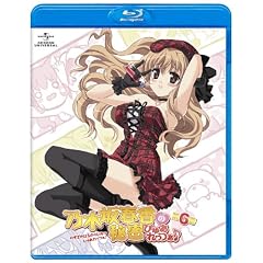 �T�؍�t���̔閧 �҂゠������� ��6�� (��������) [Blu-ray]