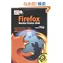 �ł���|�P�b�g+ Firefox Mozilla Firefox 3�Ή�