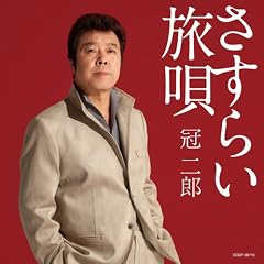 ����Y �����炢 ���S
