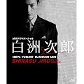 NHK�h���}�X�y�V���� ���F���Y Blu-ray Disc BOX