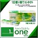 �P���g���̂ăR���^�N�g�����Y �l�I�T�C�g�����f�[ BC9.0 PWR-4.50