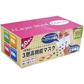 3�w���@�\�}�X�N 50����