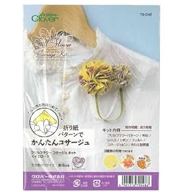 Clover �܂莆�p�^�[���ł��񂽂�R�T�[�W��/�t�����t�����[�R�T�[�W���L�b�g�q�C�G���[�r
